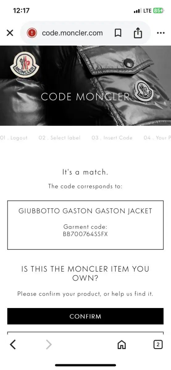 ジュニア フード