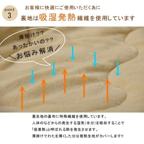 リーチェ 1171400190211