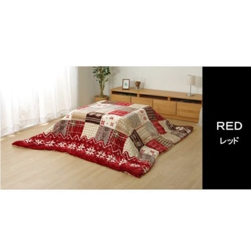 こたつ布団 長方形 撥水 ノルディック柄 レッド 約190×240cm リーチェ 1171400240211