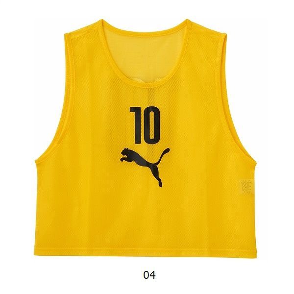 PUMA プーマ 920604 サッカー ビブス 2番～11番 セット 番号入り 収納袋付き イエロー XXL
