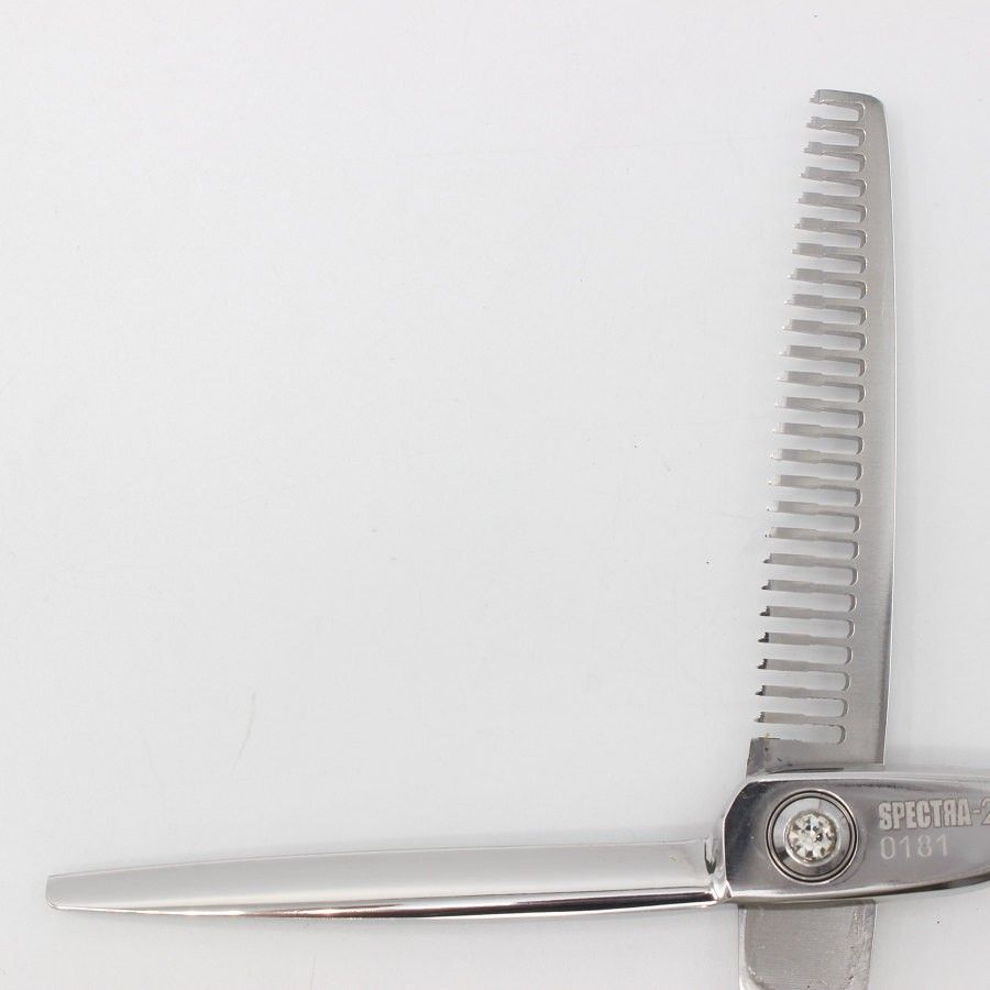 シーマハイテック