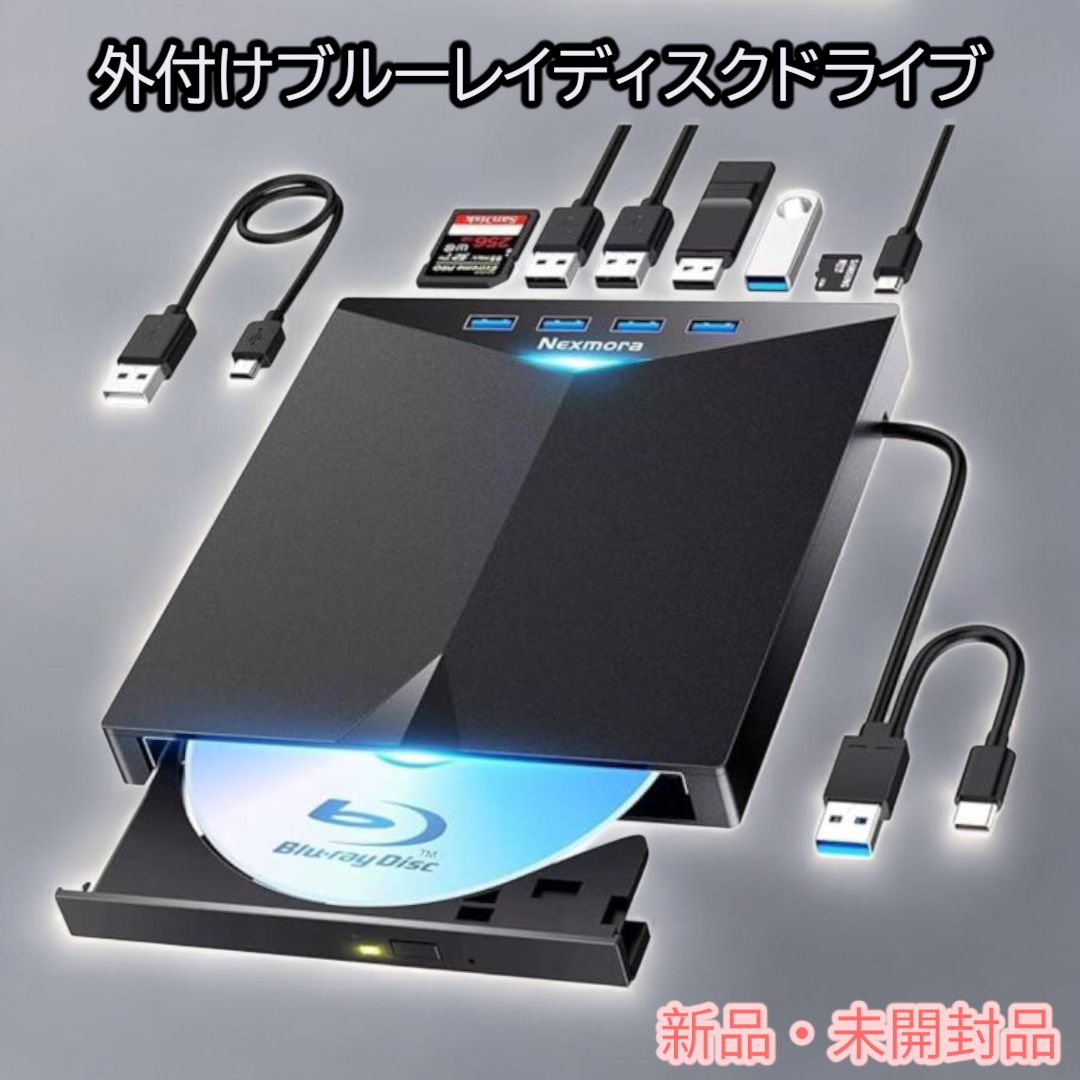 ドラゴンボール カードダス 1990年製 B-② カメハウスの仲間