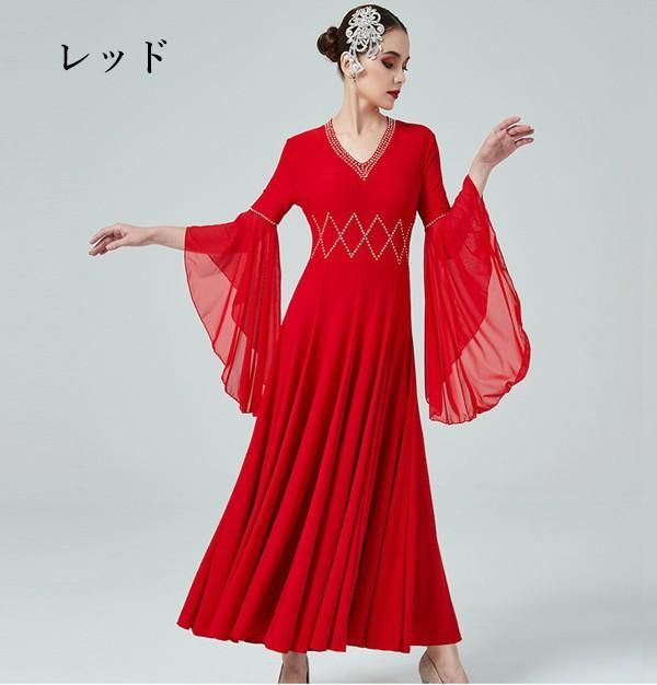 モダンドレス タンゴ