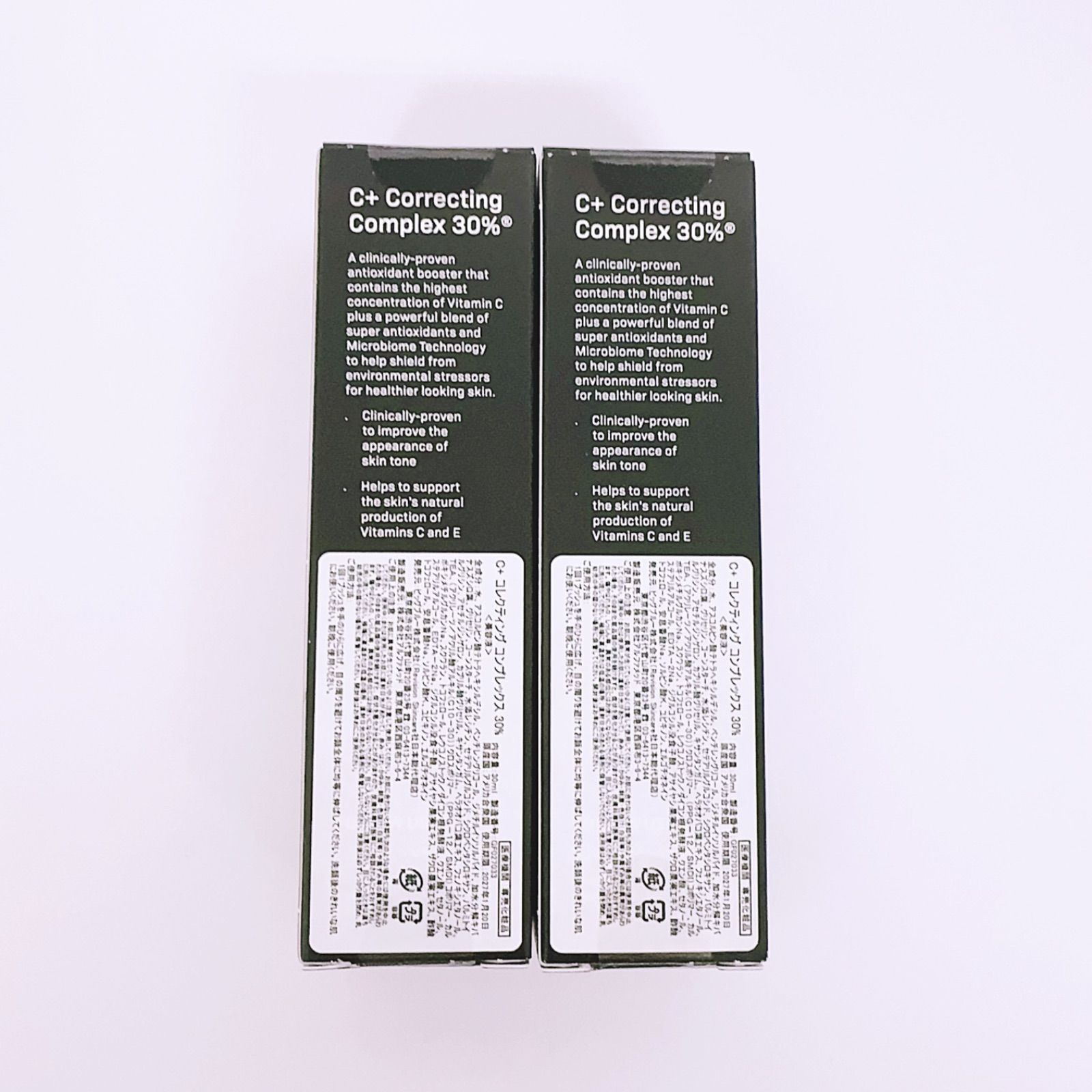 ページ C コレクティングコンプレックス30 2点