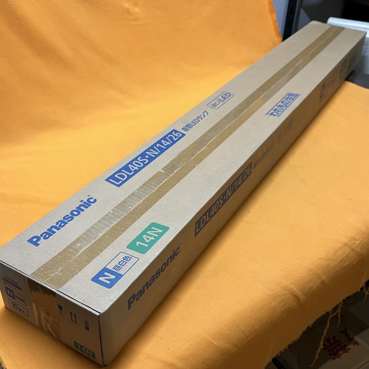 直管LEDランプ 10本入 パナソニック LDL40S N|14|26 昼白色