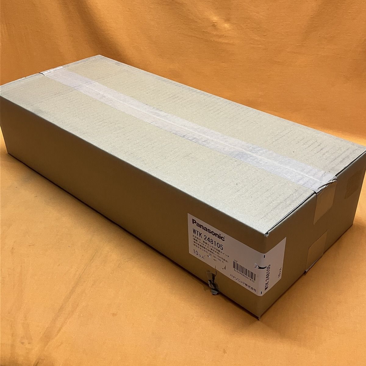 熱線センサ付自動スイッチ 入 パナソニック 天井取付 親器 高天井用