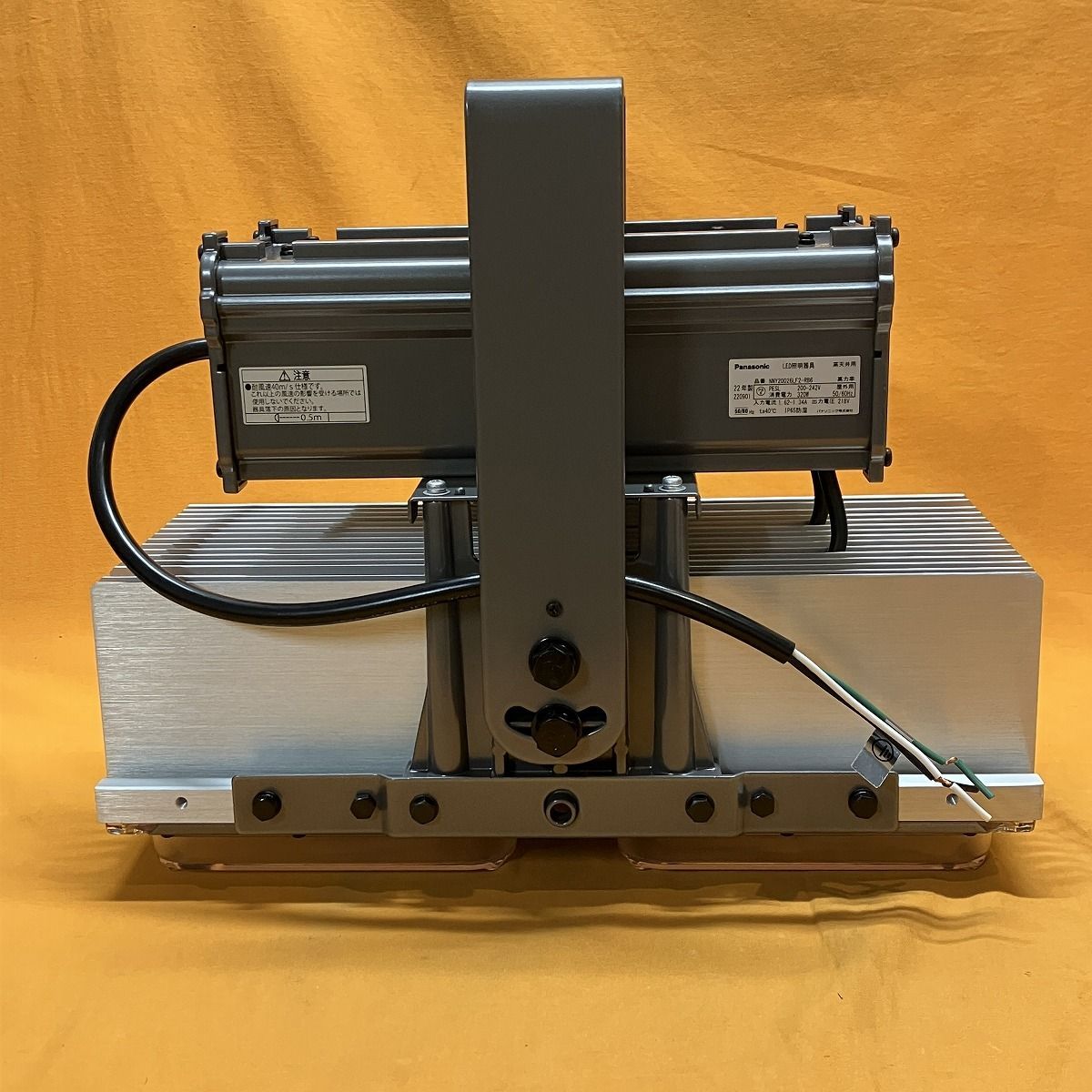 LED高天井用照明器具 パナソニック NNY20026LF2 防湿型 防雨型 防塵型 昼白色 広角 NEXPOTALLINN_EU