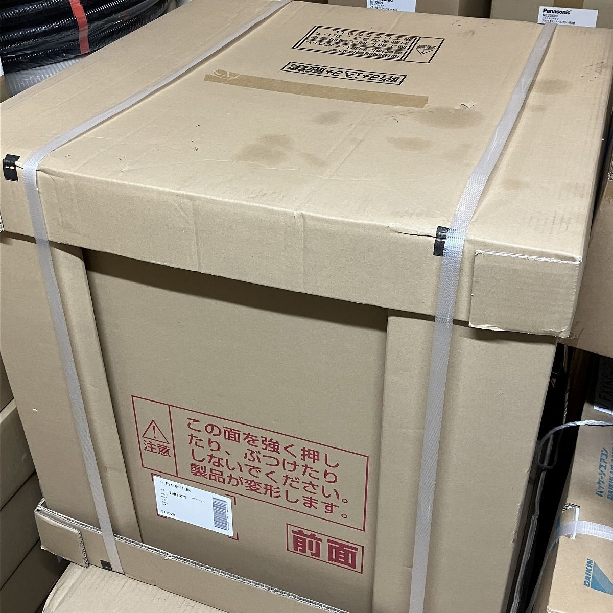 レンジフード 富士工業 FVA-6061LBK 間口60cm ブラック