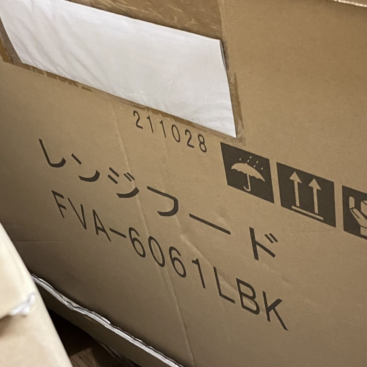 間口60cm ブラック