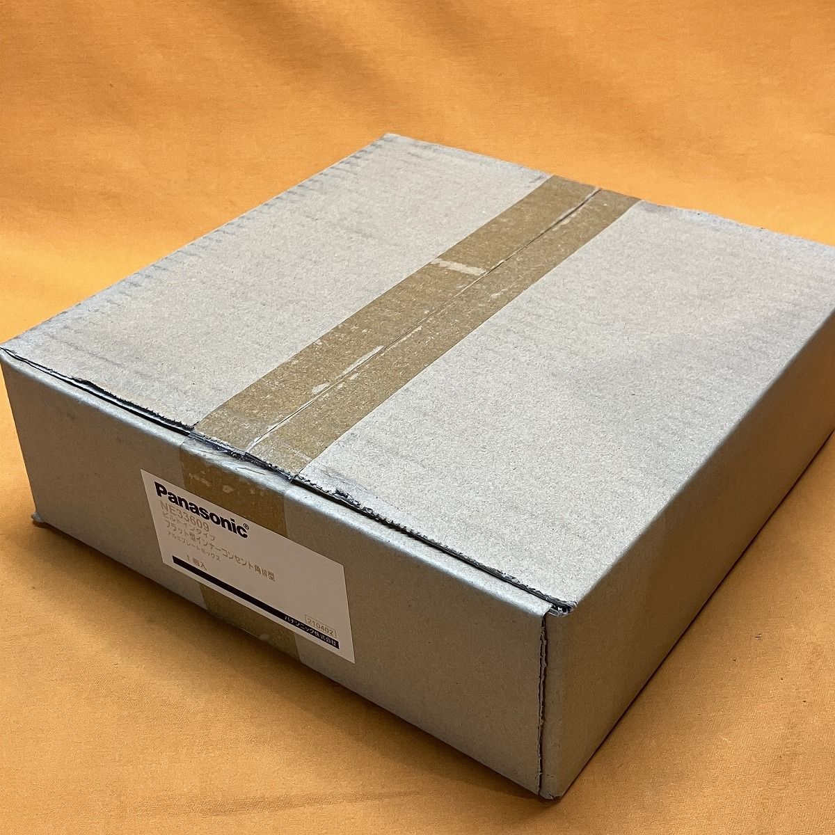 フラット型インナーコンセント角Ⅲ型 パナソニック NE33609 ビルトインタイプ アルミプレートボックス