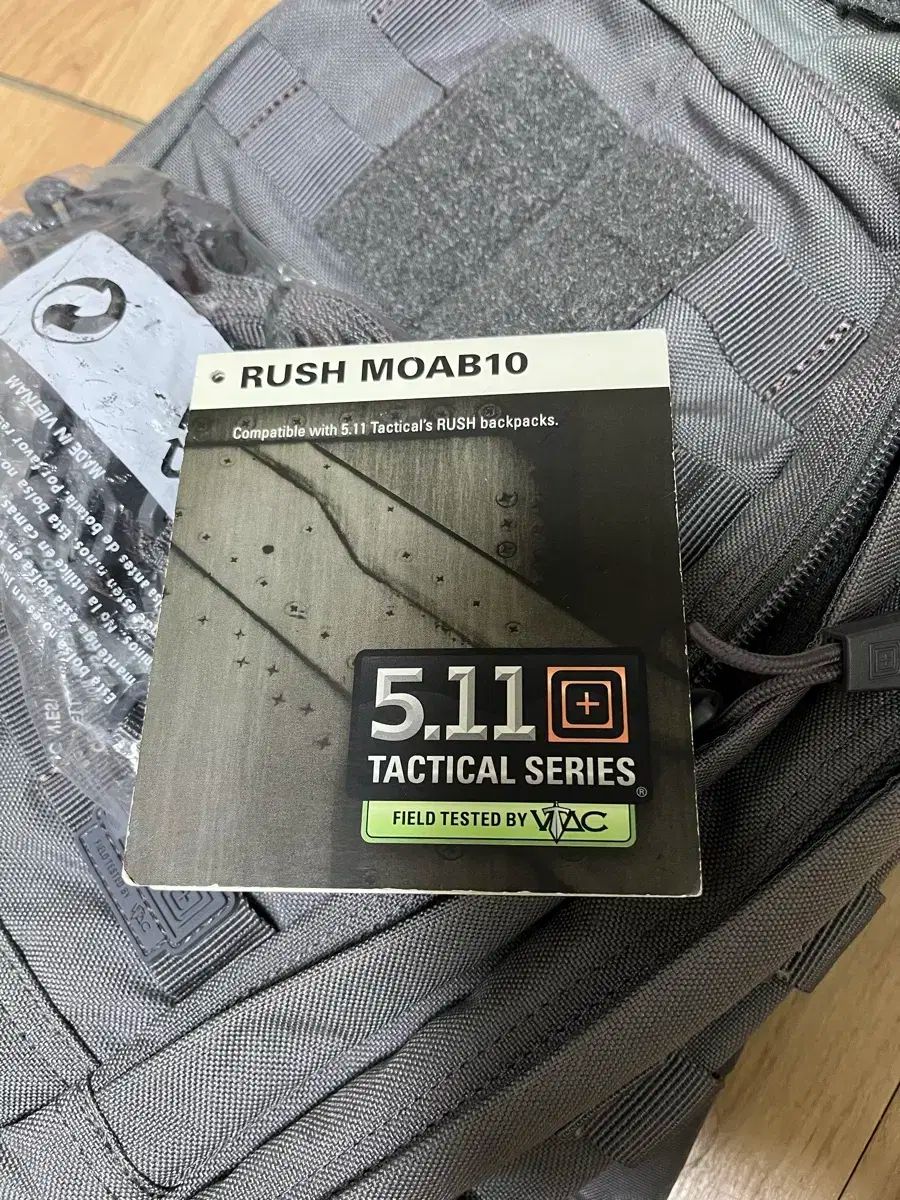 スリングバック ミリタリー