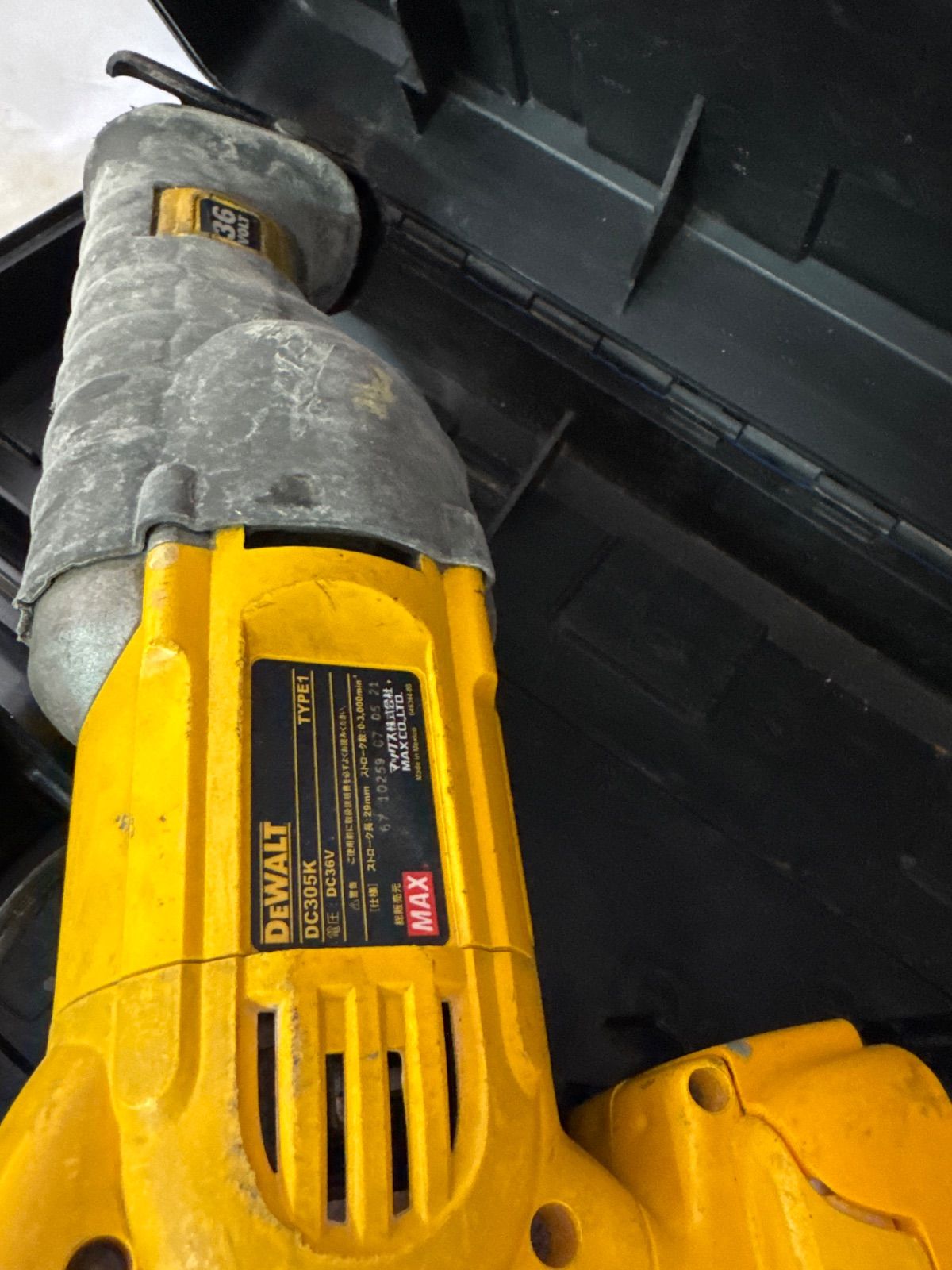 ３６Ｖ充電式レシプロソー DC305K