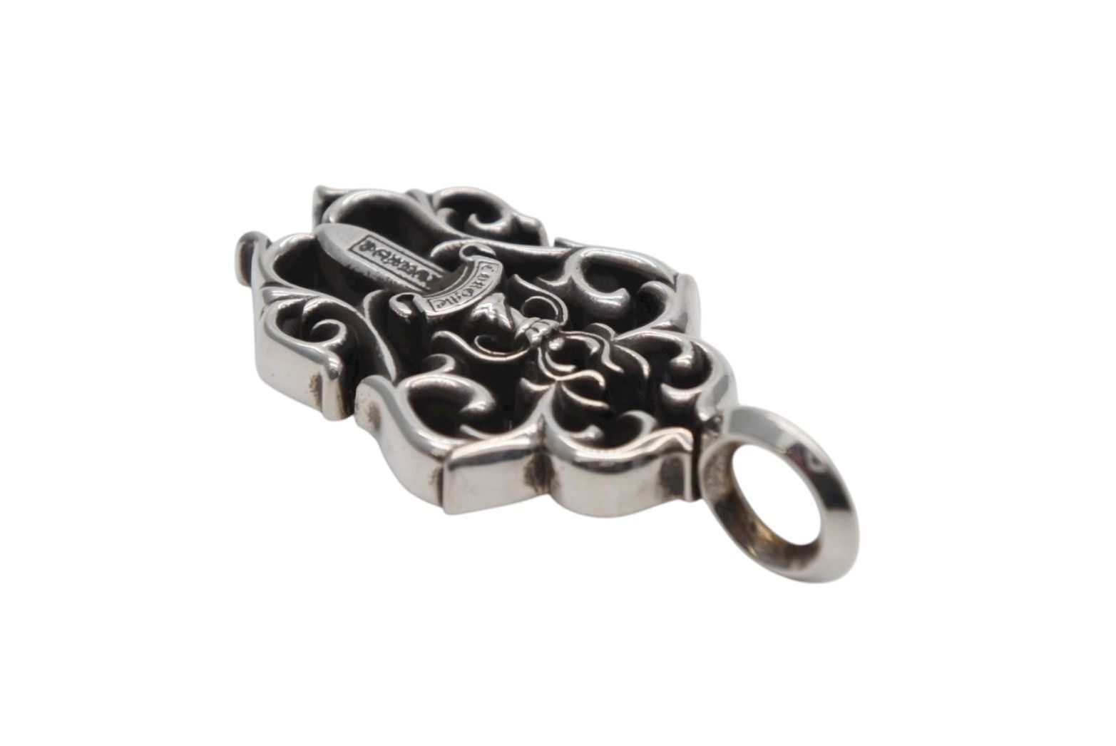 ヴァインダガー