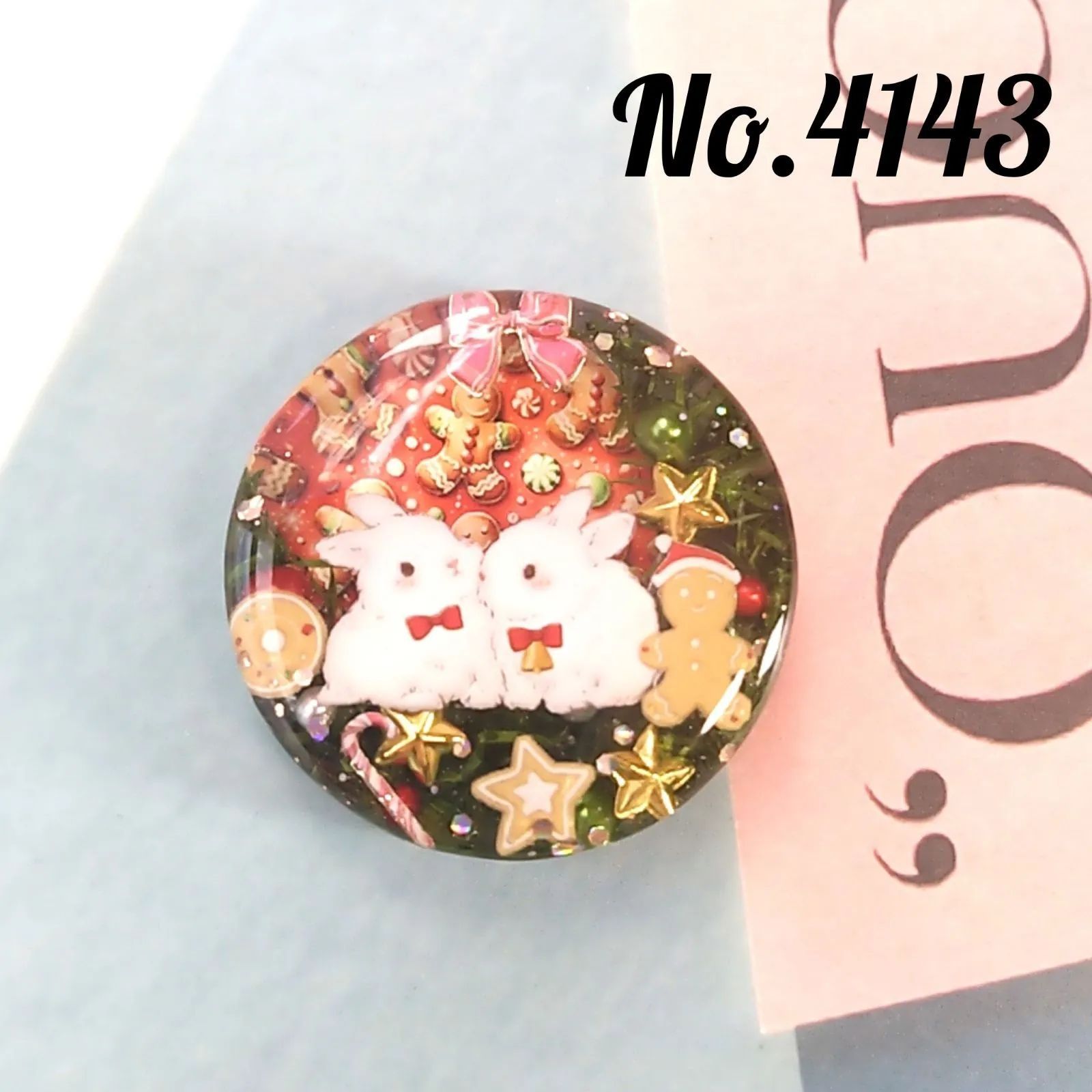 レジン ヘアゴム うさぎ No.635 レジン ヘアゴム うさぎ No.635