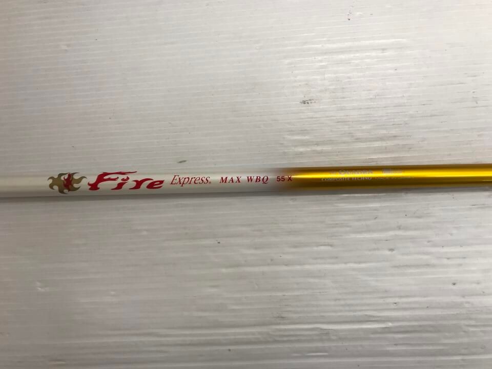 ドライバー エポン