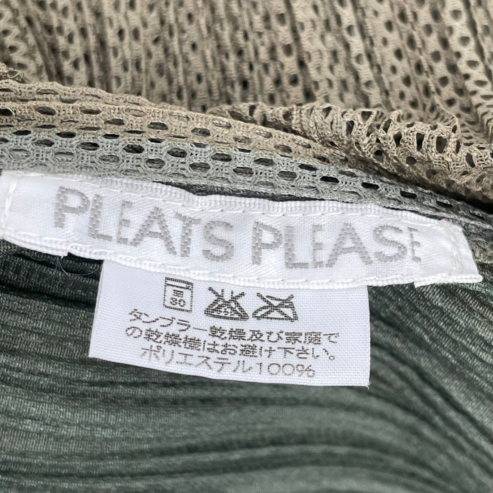 ワンピース ロング