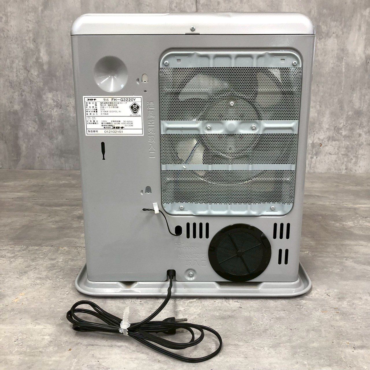 ファンヒーター