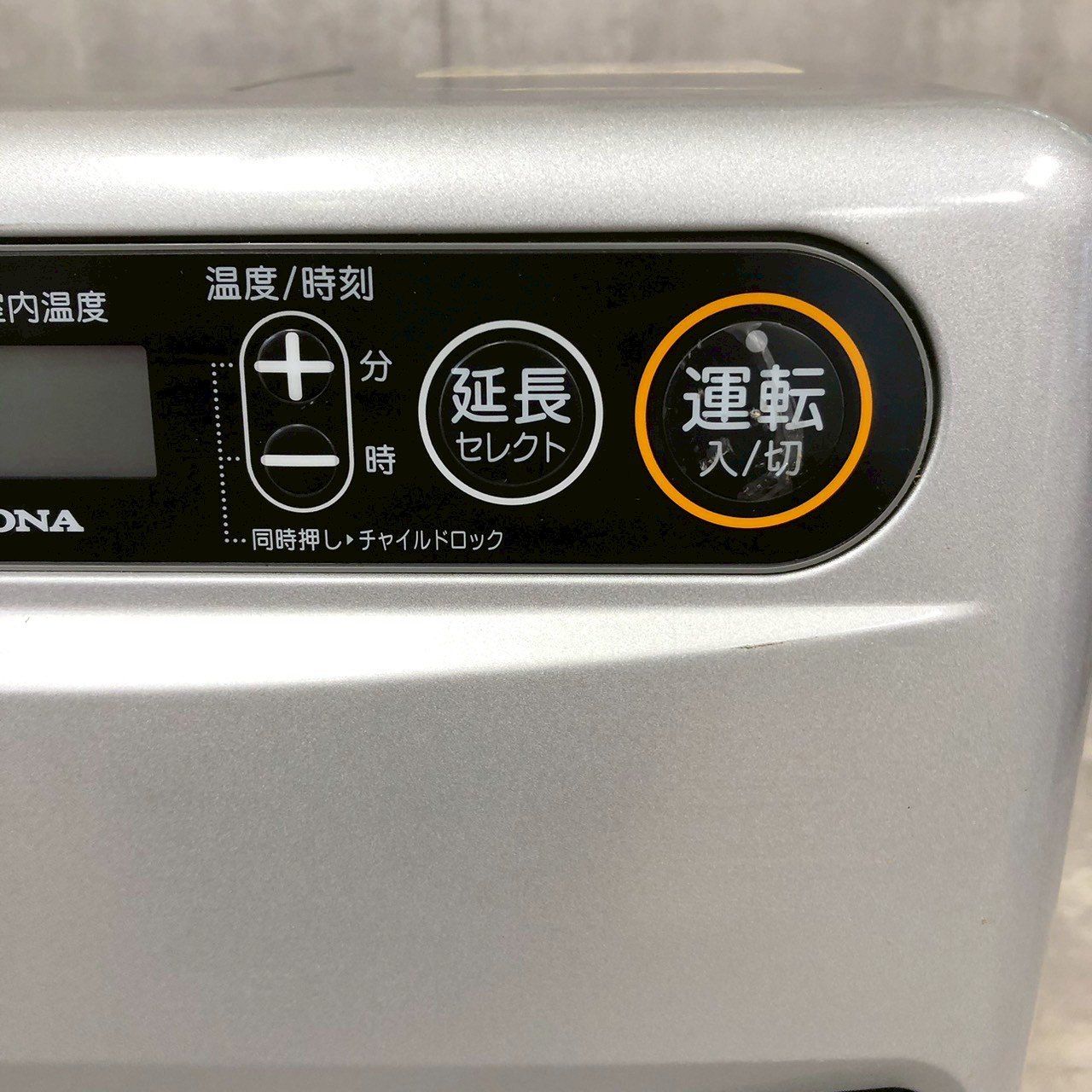 石油ファンヒーター FH-G3220Y