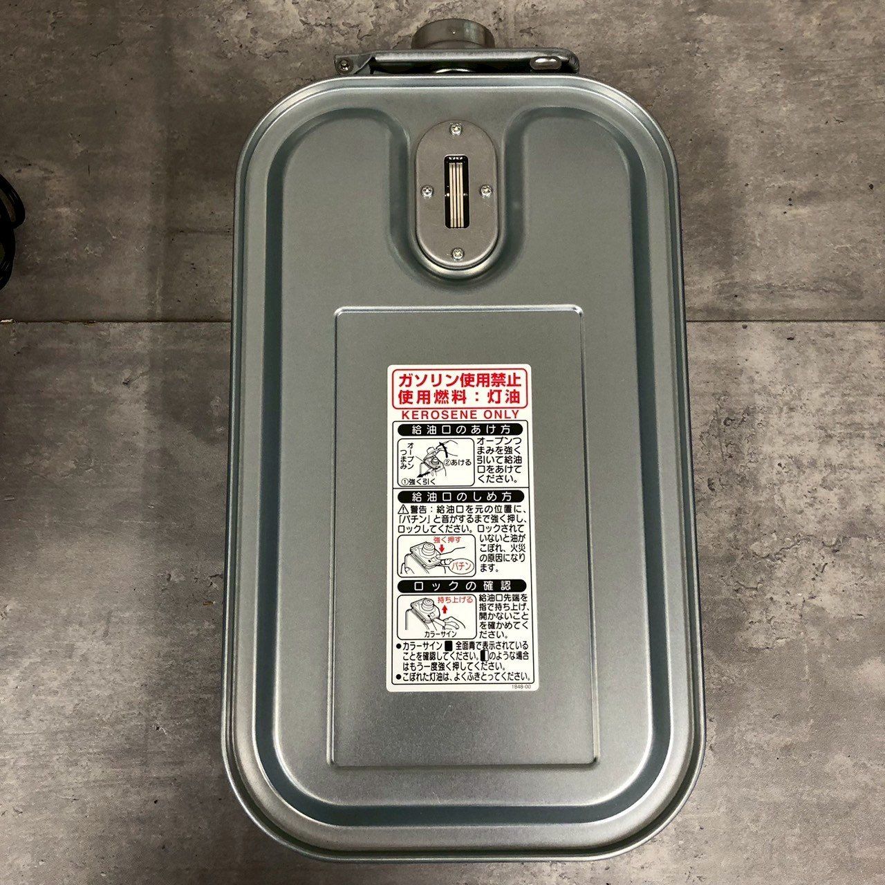 CORONA ファンヒーター