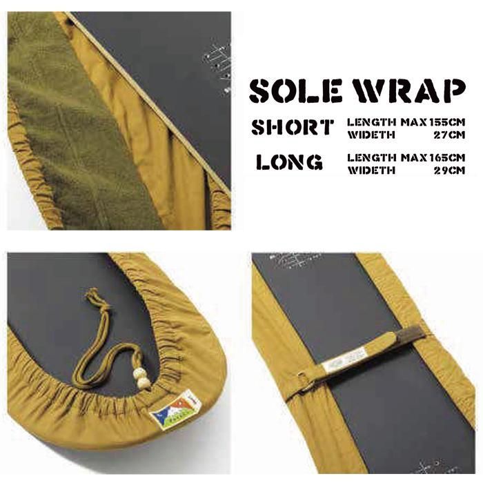 DEFORMASI WASABI ソール ラップ デフォマシ ワサビ SOLE WRAP 8500 スノーボード ケース ソールカバー ボードカバー