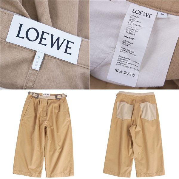 ロエベ LOEWE パンツ ワイドパンツ 七分丈 バックル アナグラム DECORATOM_COM_BR