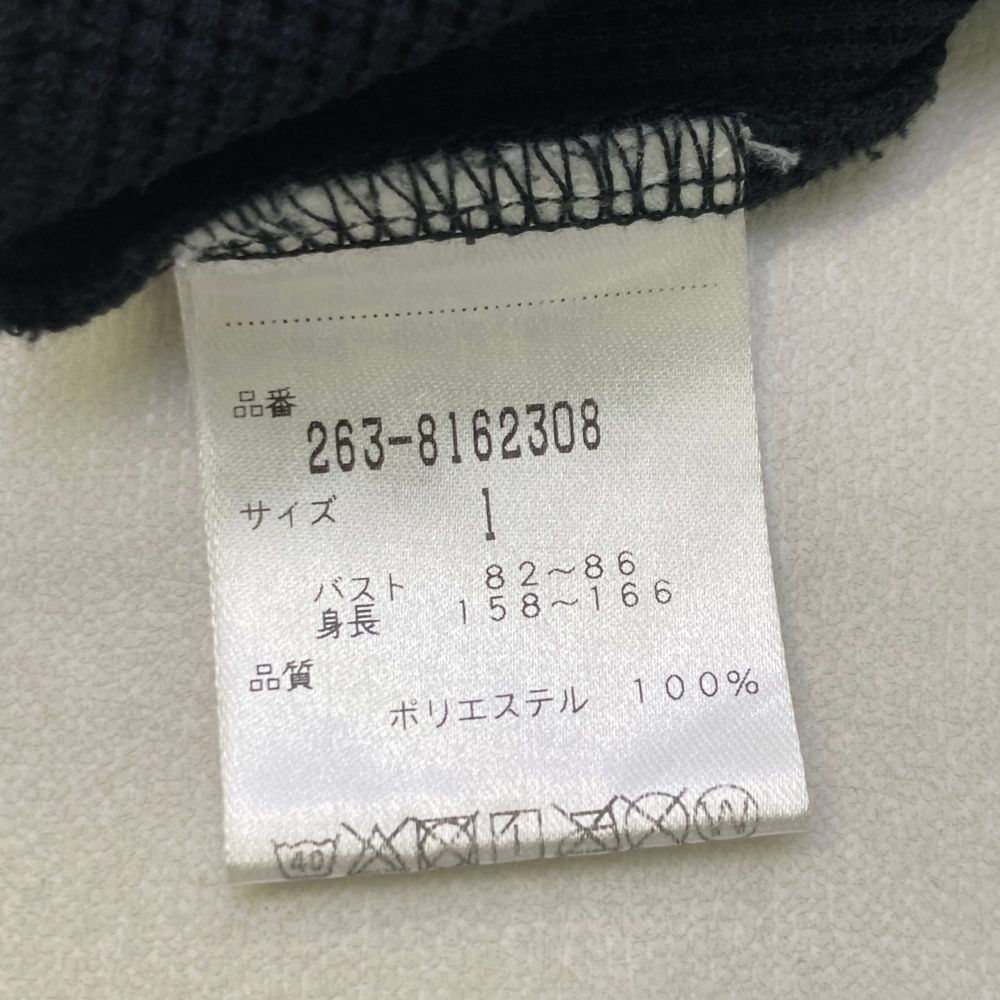 ネイビー系 240101542273