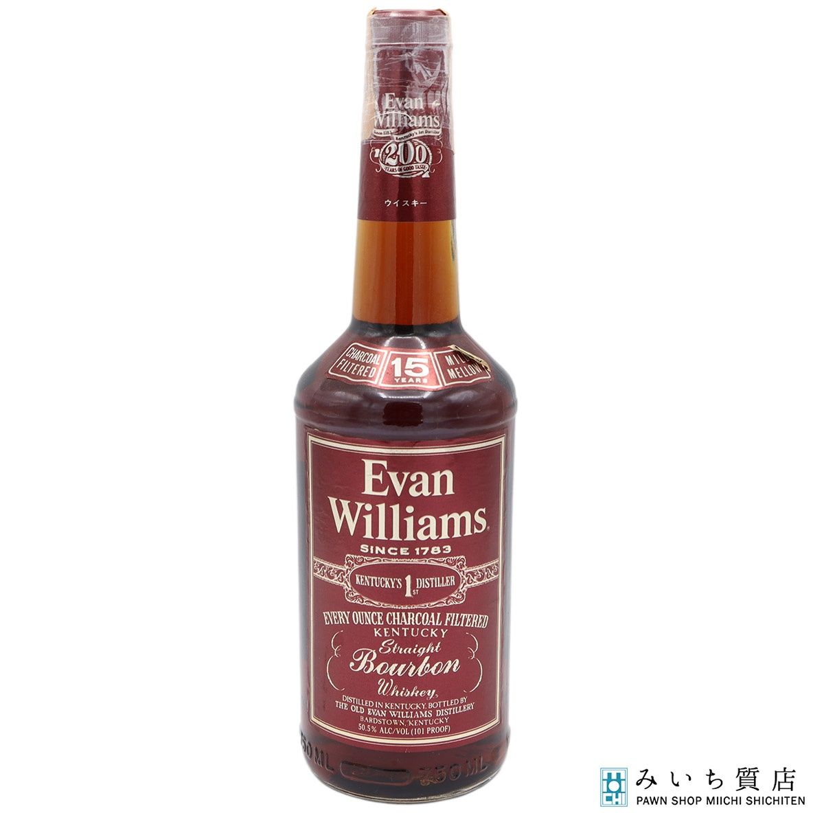 旧ボトル！エヴァンウィリアムス Evan Williams 12年 エヴァン
