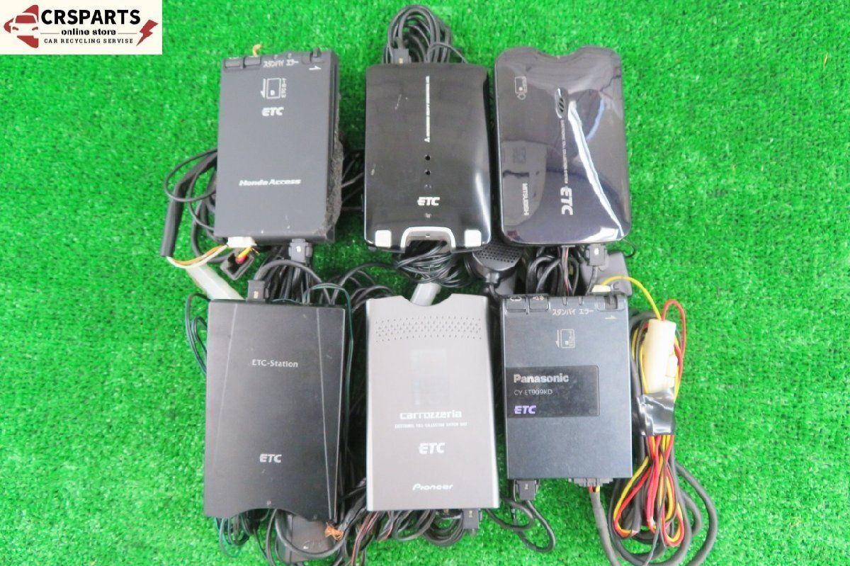 送料込! お買い得! まとめ売り! ETC 軽自動車 6個セット 音声案内 有 無 アンテナ分離型 |No E1005