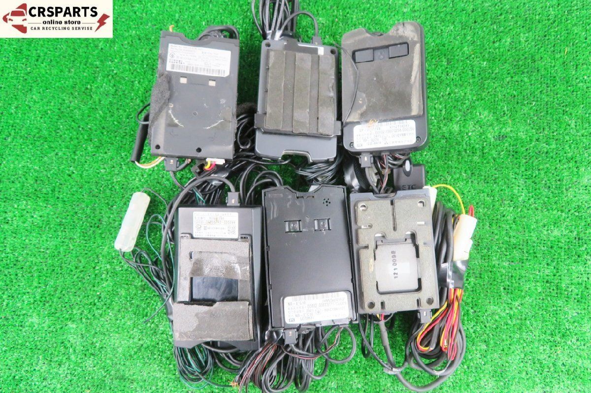 送料込! お買い得!