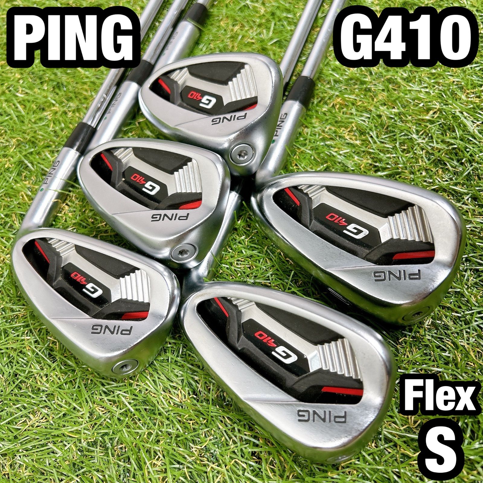 G410 ピン メンズ ゴルフ アイアンセット 5本 S 初心者　入門 G410 ピン メンズ ゴルフ アイアンセット 5本 S 初心者 入門 - メルカリ