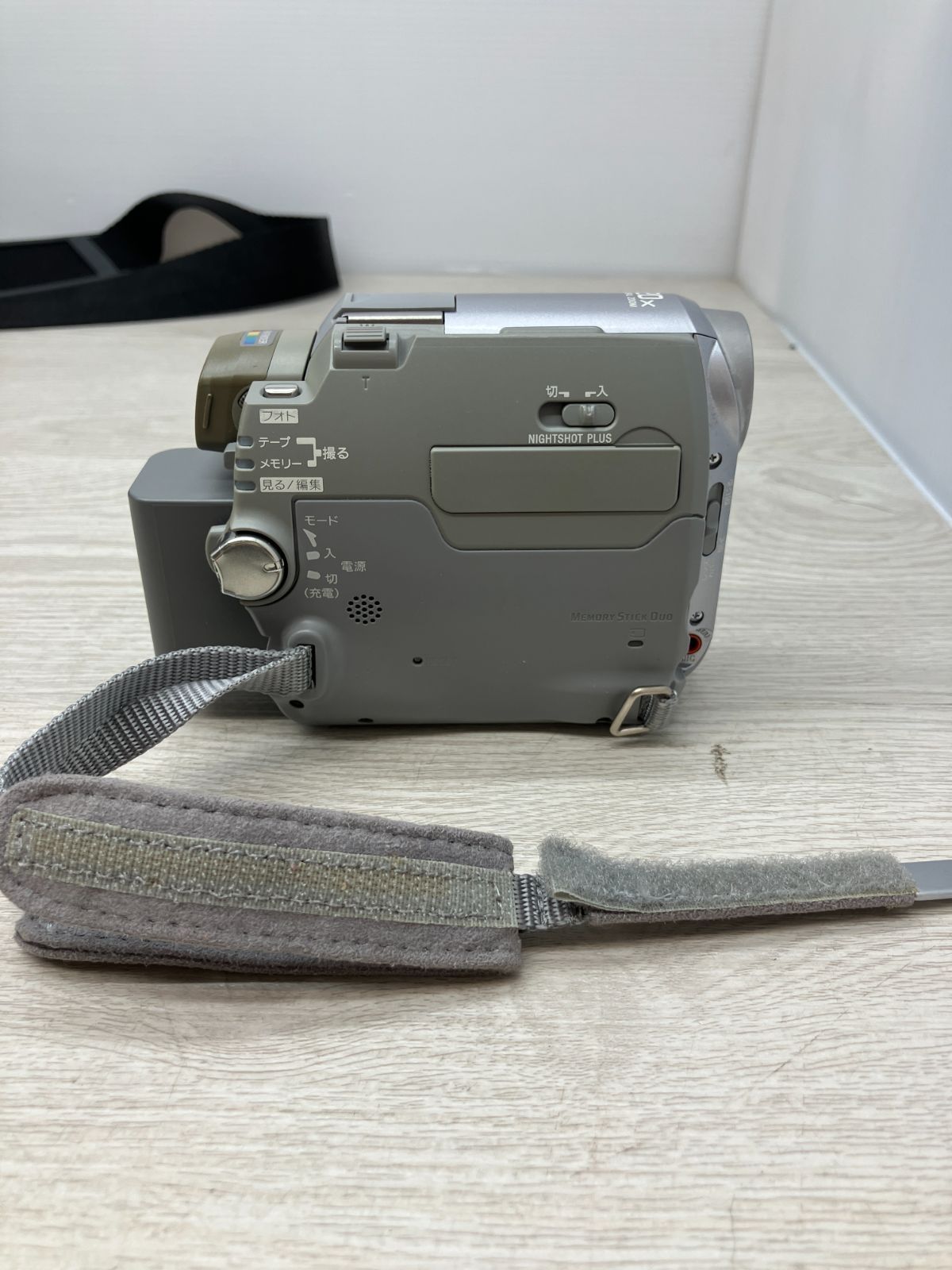 ジャンク品】SONY デジタルビデオカメラ DCR-HC40 (C11-16) - メルカリ