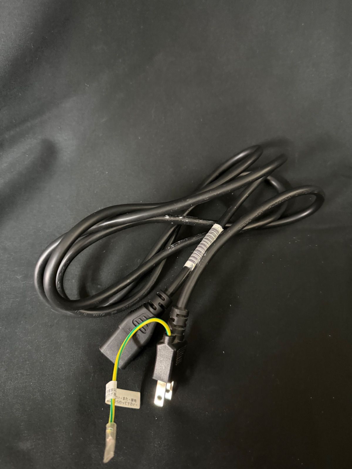 ステレオAVアンプ 店舗管理番号m