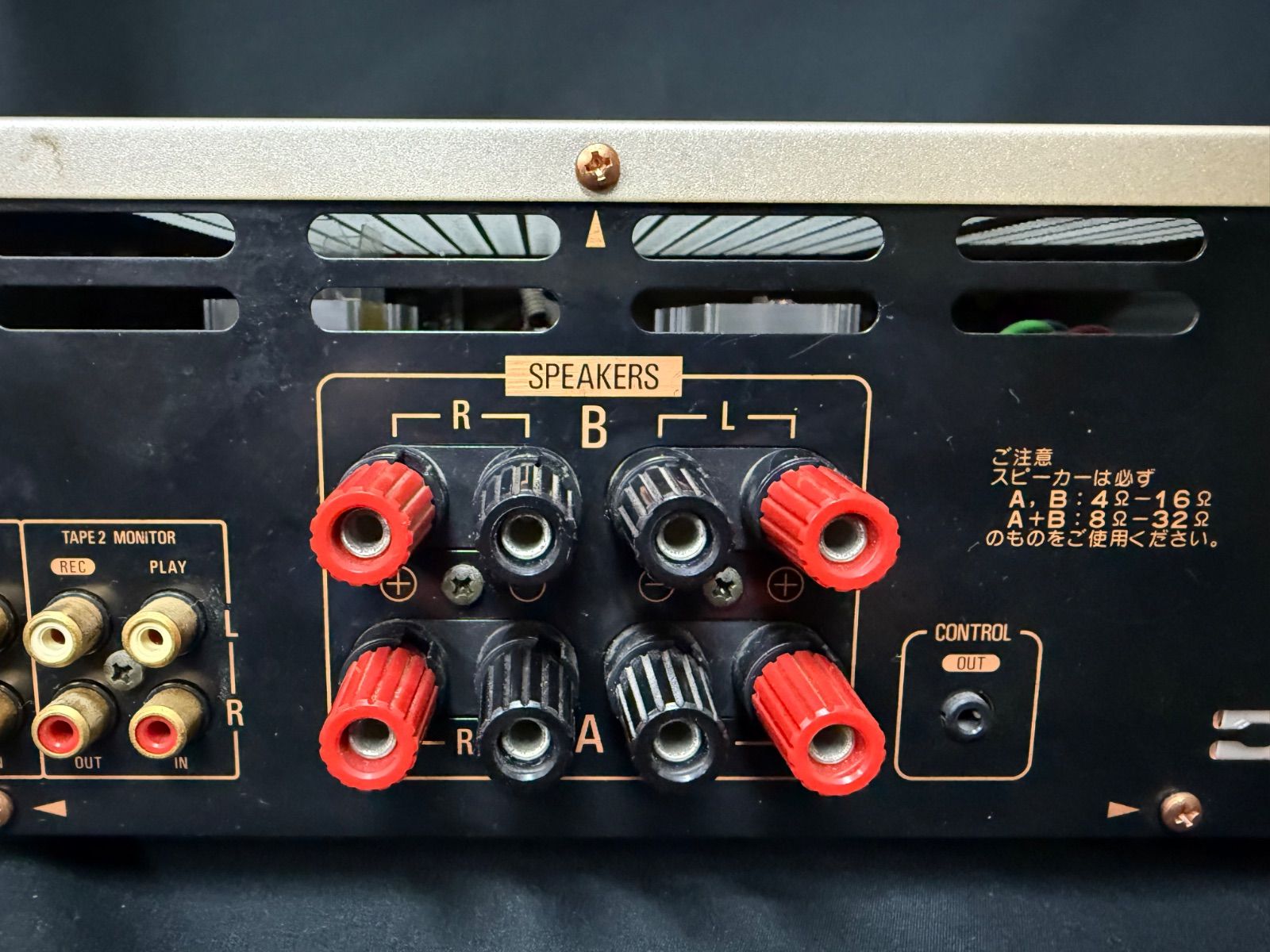 Pioneer A-D5X ステレオAVアンプ 店舗管理番号m ANARI_COM_TR