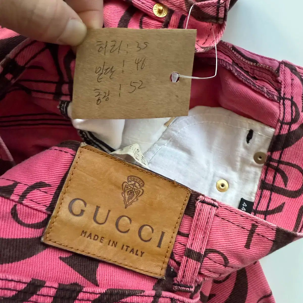 トムフォード期 デニムスカート