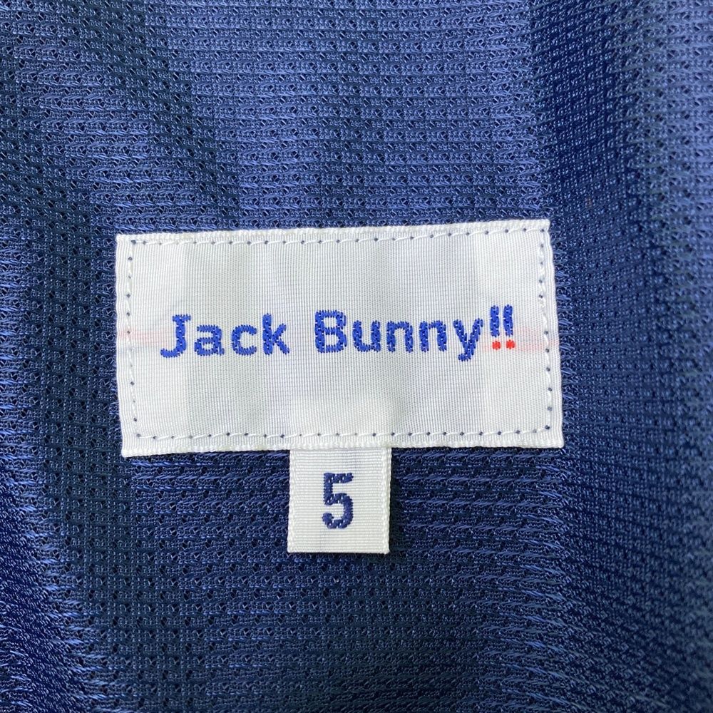 ストレッチパンツ