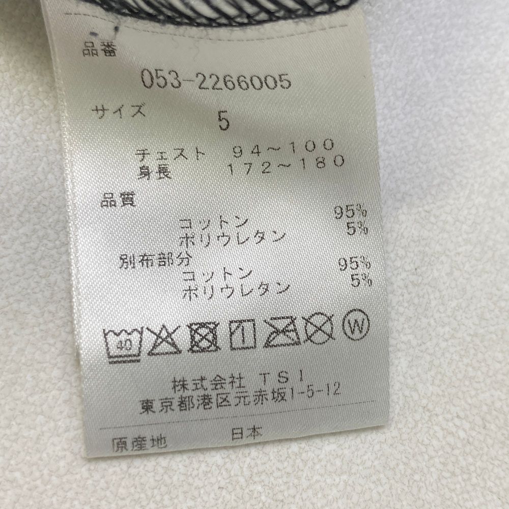 ブラック系 240101553339