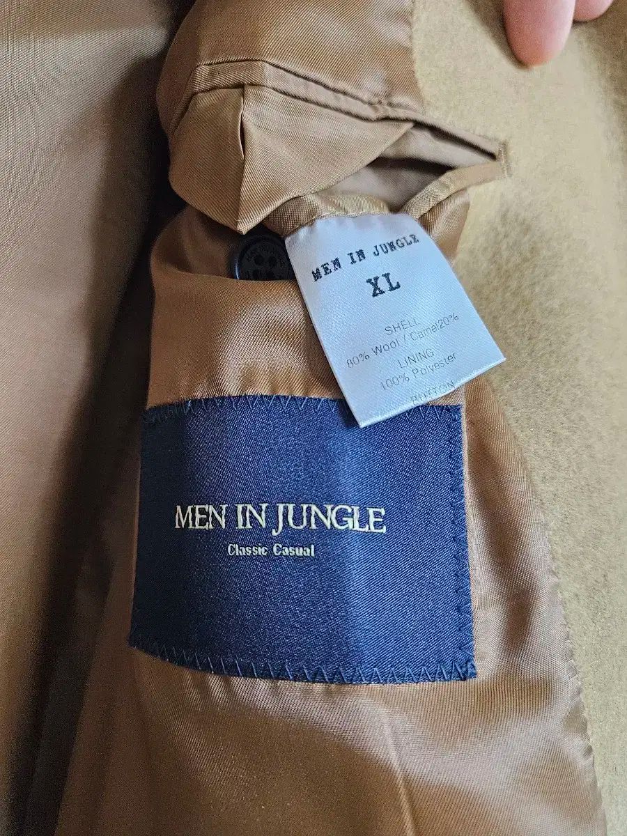 マンインジャングル チュッカーズ キャメル コート XL KANDAIZUMI_COM