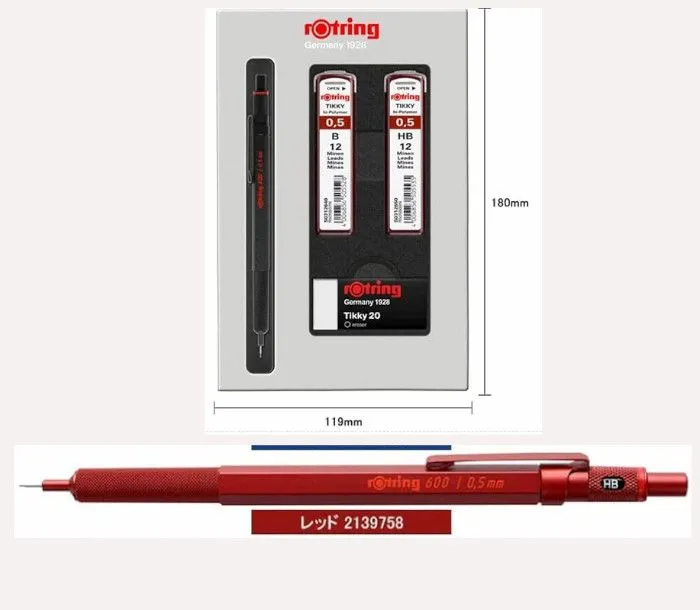 ロットリング 600 万年筆 rotring600 廃番 B 太字 ロットリング600