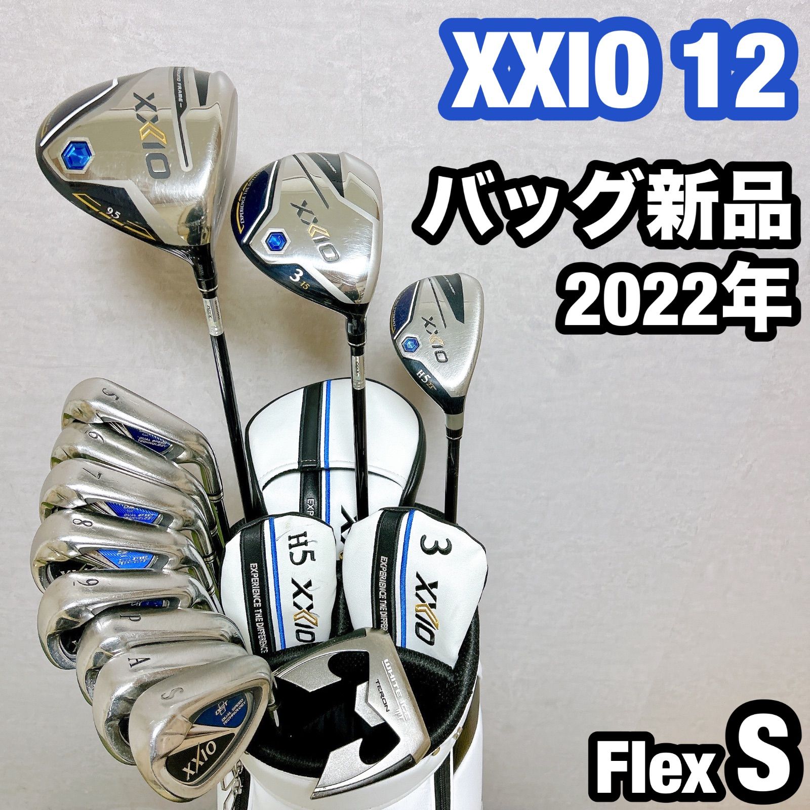 本格派 メンズゴルフクラブ 12本 セット XXIO a.m.c NIKEゴルフ 本格派 メンズゴルフクラブ 12本 セット XXIO a.m.c NIKEゴルフ Amazon