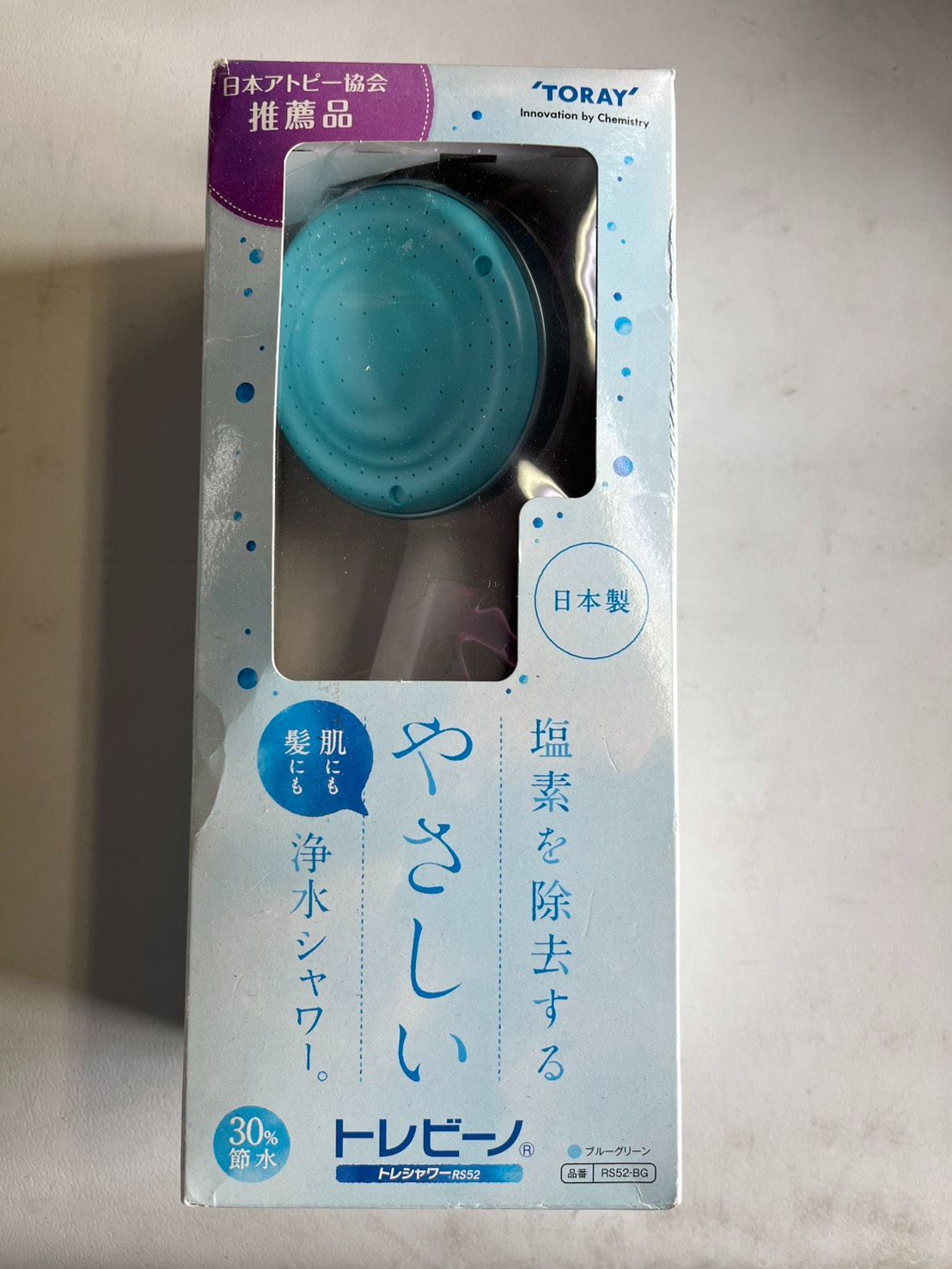 一流の素材、完璧な品質! 東レ トレビーノ トレシャワー RS52-BG ブルーグリーン 塩素除去 浄水シャワーヘッド 日本アトピー協会推薦品