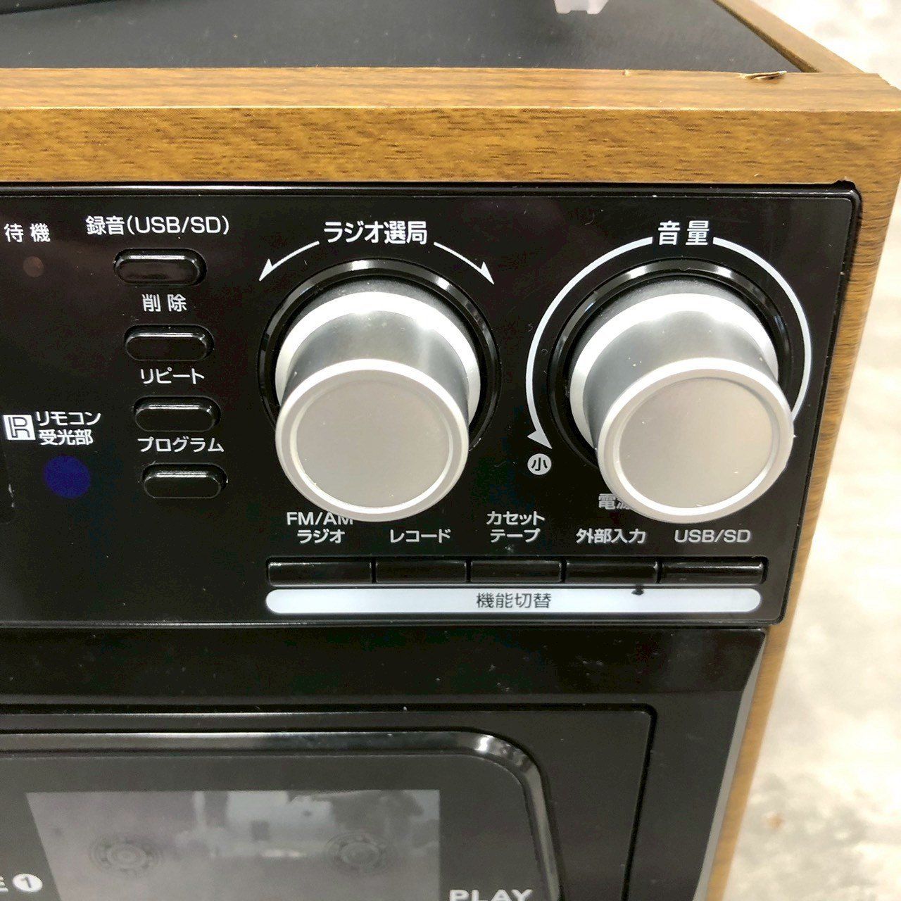  オールインワンサウンドプレーヤー DCT B 600 ラジオ ラジカセ ラジオ コンポ