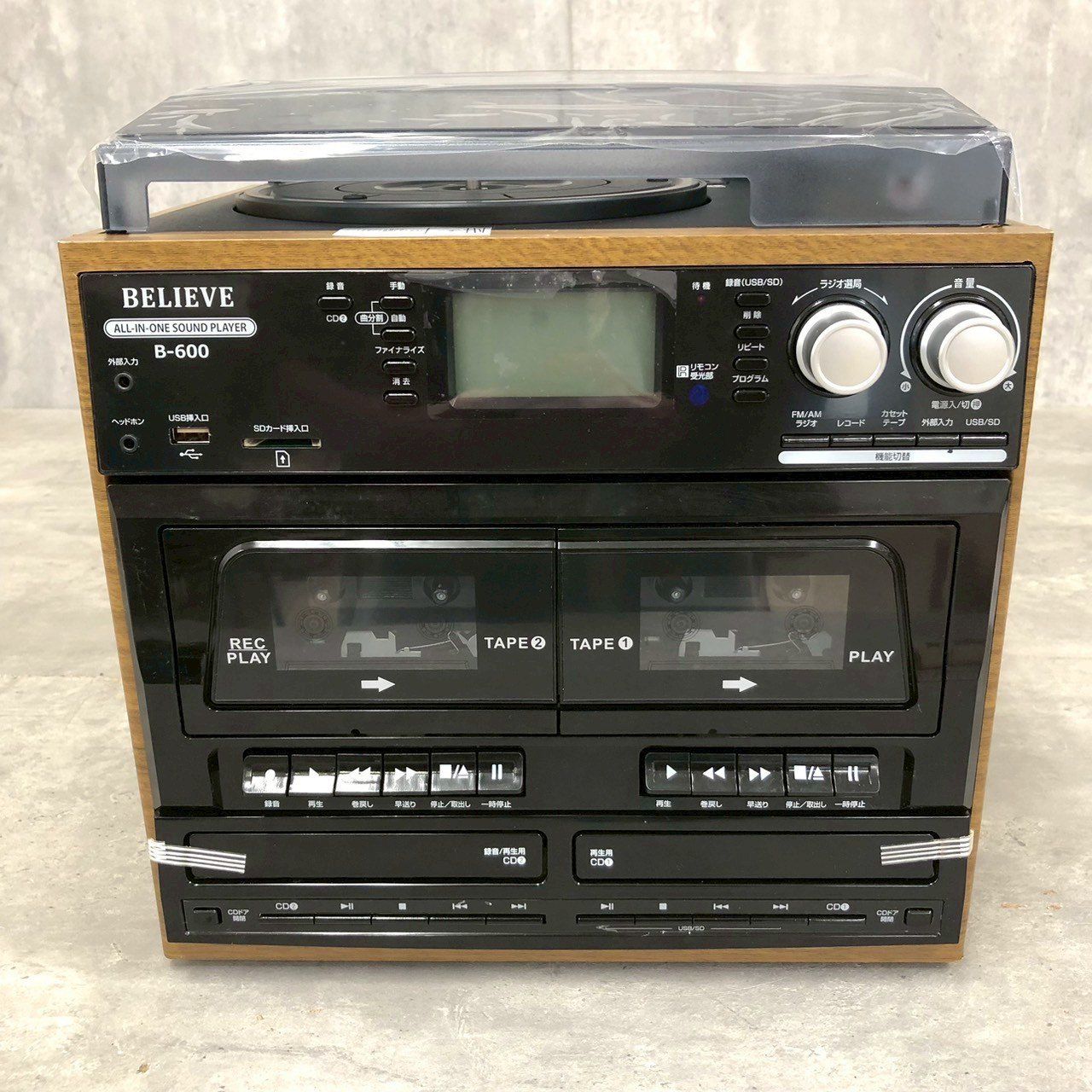 オールインワンサウンドプレーヤー DCT B-600