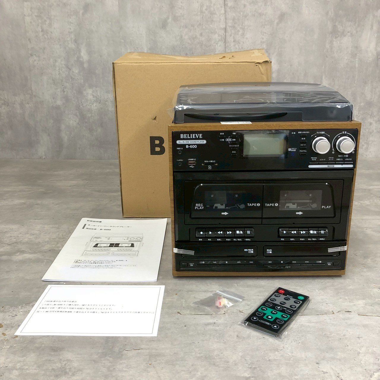 オールインワンサウンドプレーヤー DCT B-600
