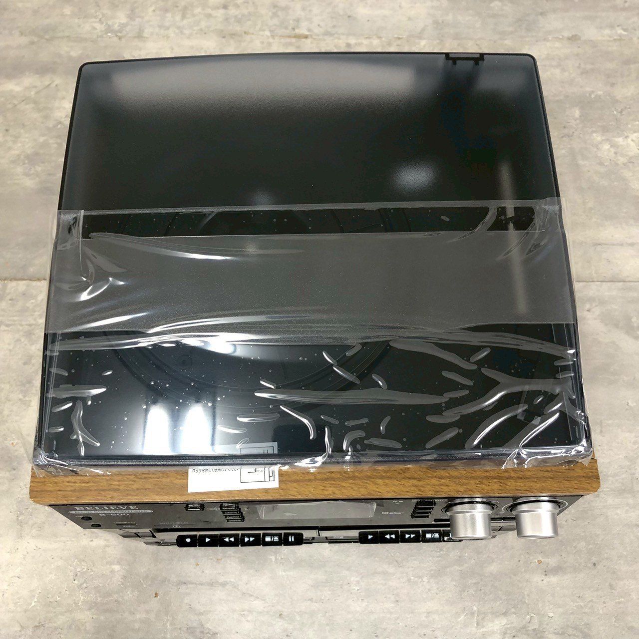 オールインワンサウンドプレーヤー DCT