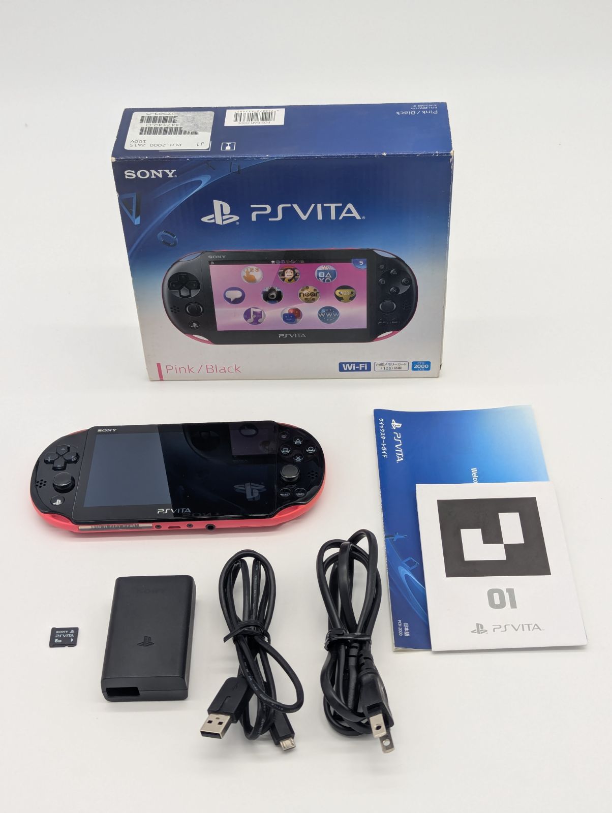 動作 済 PSVITA PCH-2000 ZA15 ピンク ブラック メモリーカード付き