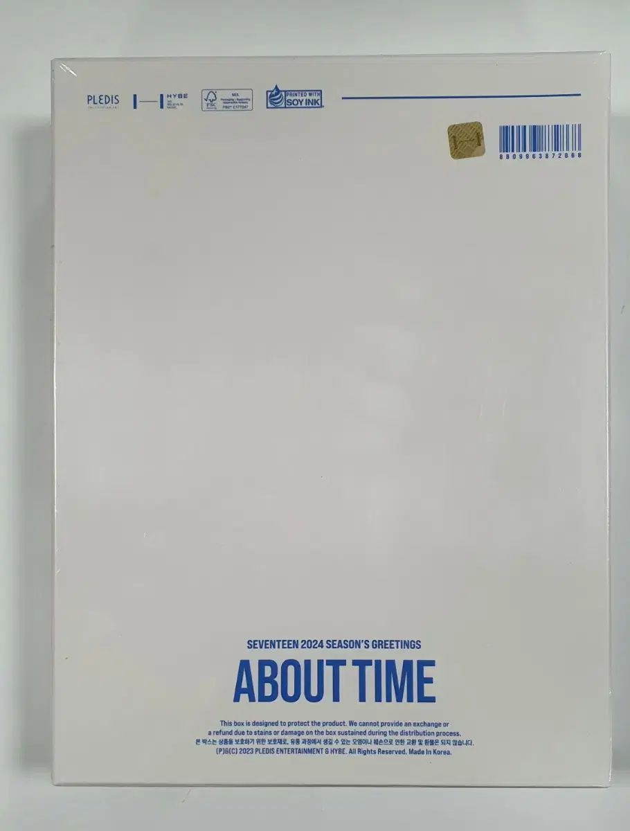 セブンティーン セブチ 2025 シーグリ シーズングリーティング