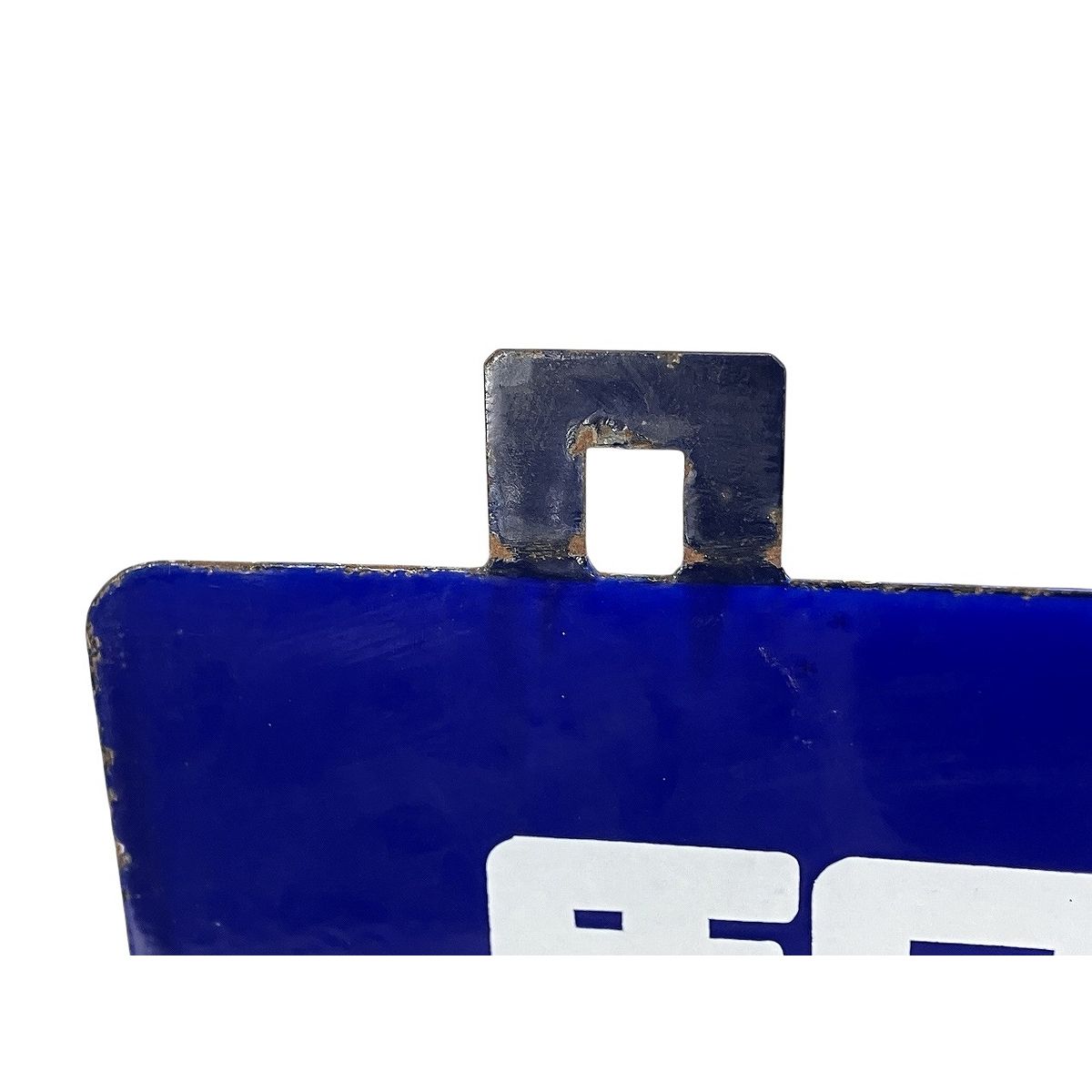 駅長 ホーロー 看板 プレート 鉄道 用品 昭和 レトロ 表示板 中古