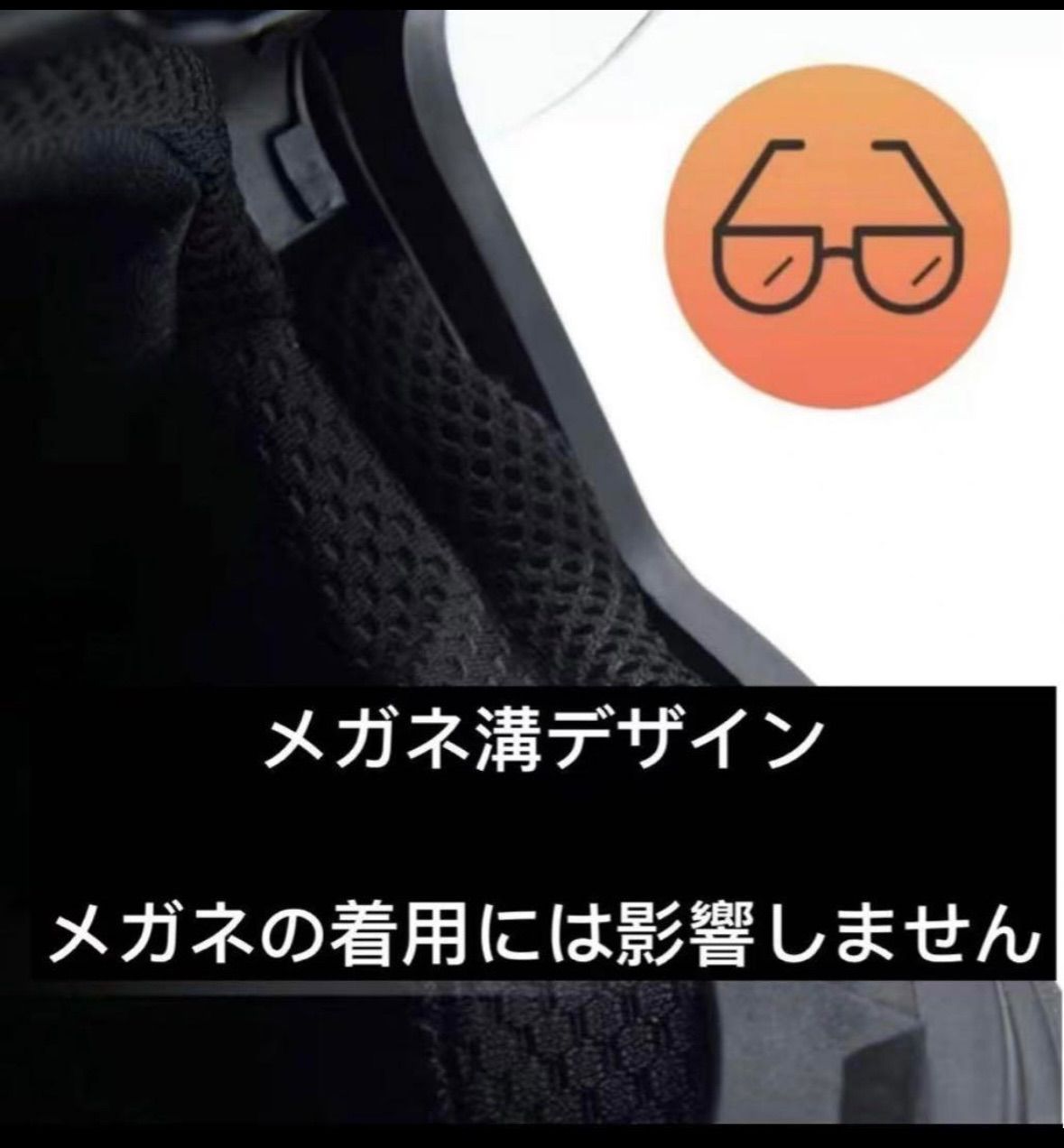 グレーカモフラージュ