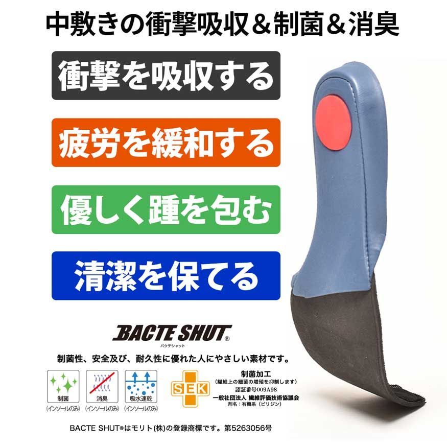 3810 ビジネスシューズ メンズ スニーカー 革靴 紐 ストレートチップ 幅広 3 E 内羽根 レースアップ 軽量 防滑 抗菌 紳士靴 メンズシューズ