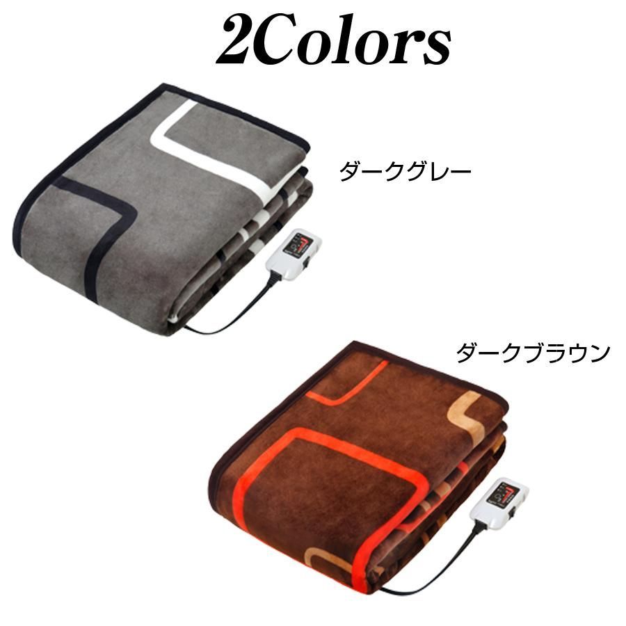 ダブルサイズ タイマー付